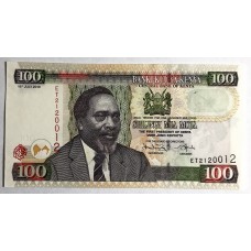 KENYA 2010 . ONE HUNDRED 100 SHILLINGS BANKNOTE